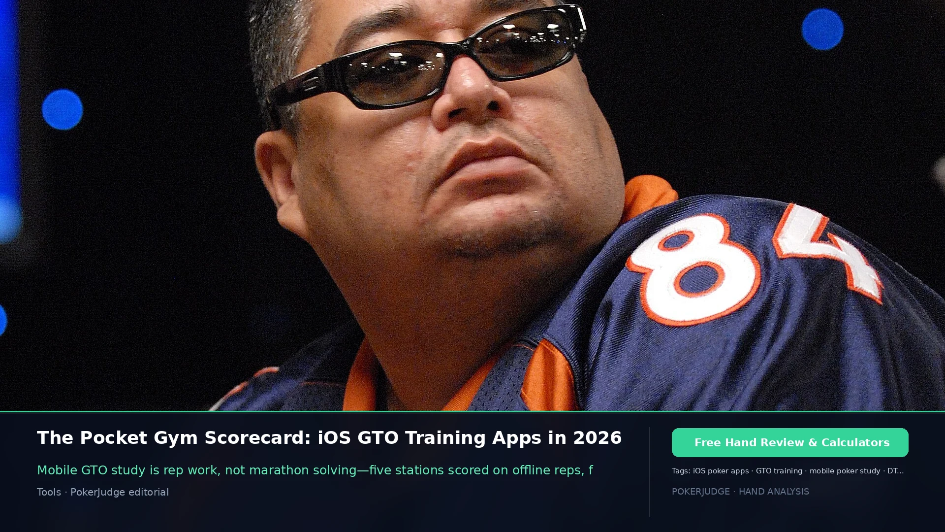 The Pocket Gym Scorecard: iOS GTO Training Apps in 2026 | PokerJudge