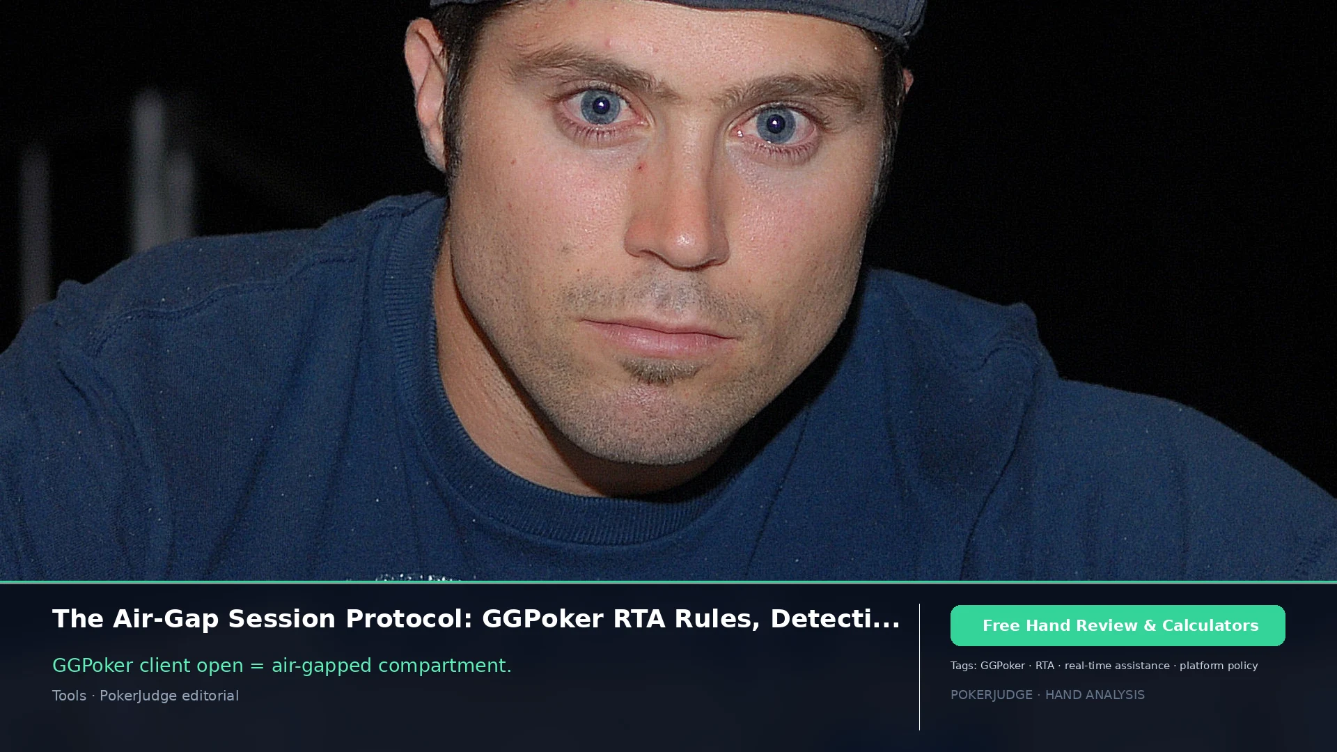 Air-Gap Session Protocol: GGPoker RTA Rules & Penalties | PokerJudge