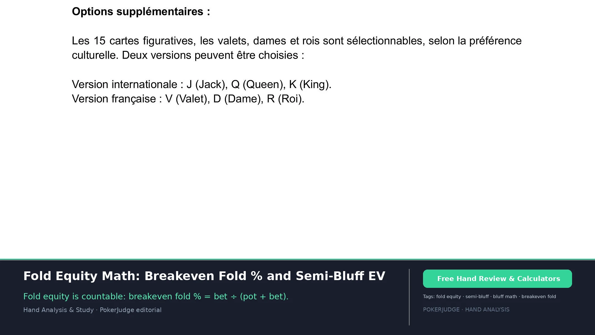 Fold Equity Math: Breakeven Fold % and Semi-Bluff EV | PokerJudge