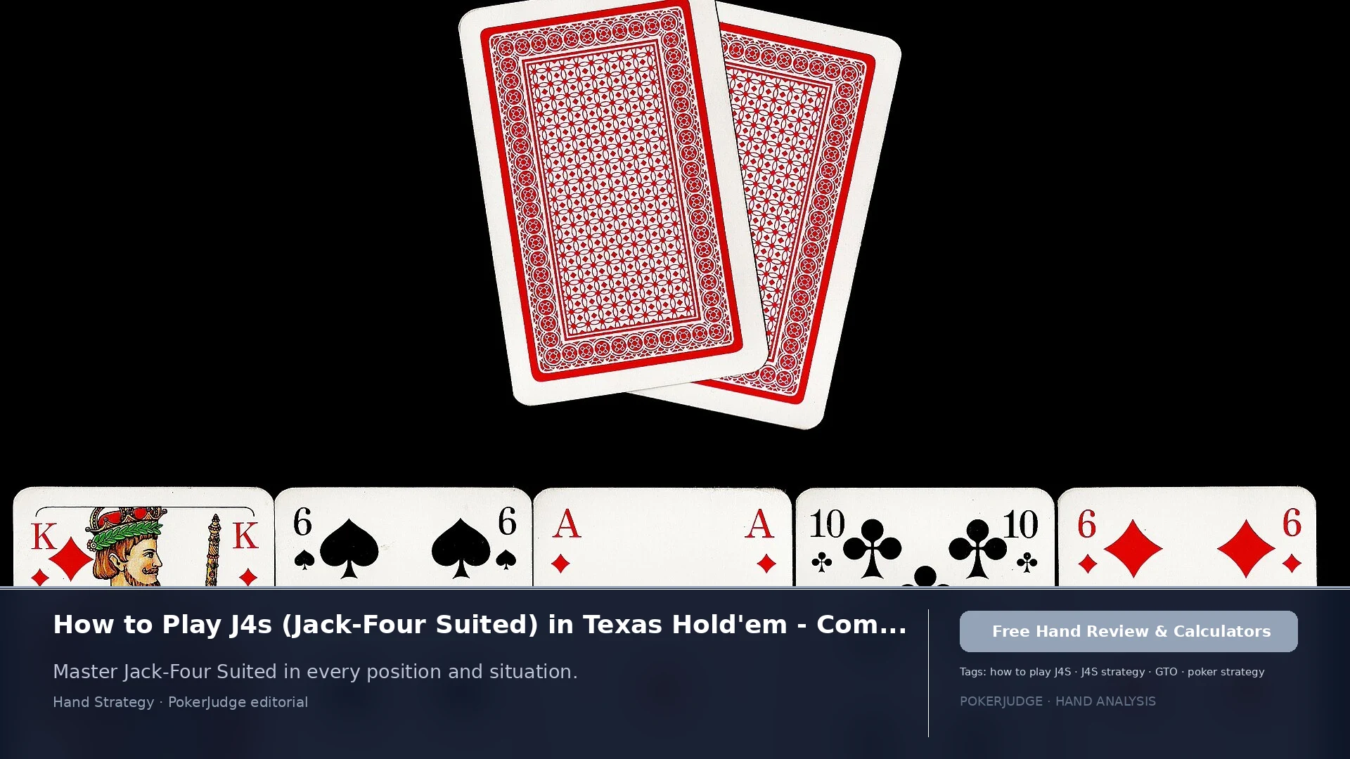 How to Play J4s (J4 suited) in Texas Holdem | PokerJudge
