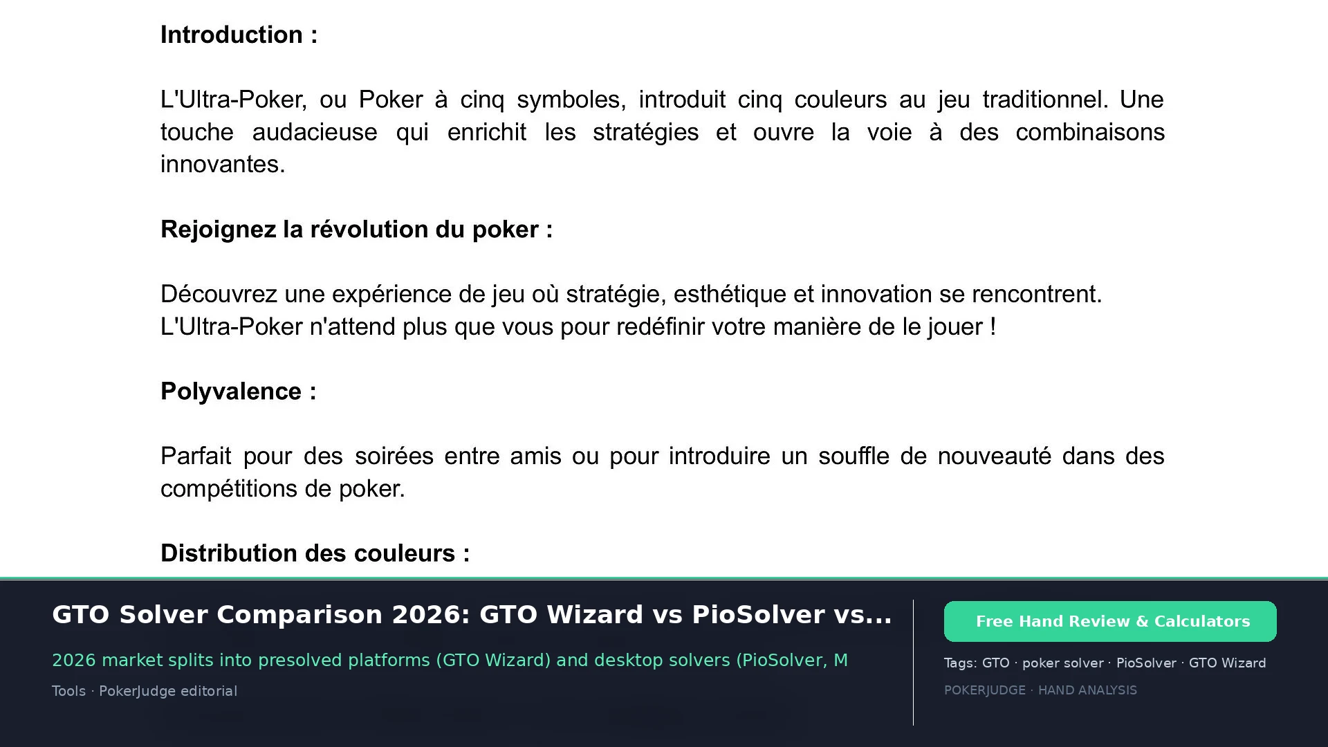GTO Solver Comparison 2026: GTO Wizard vs PioSolver vs | PokerJudge