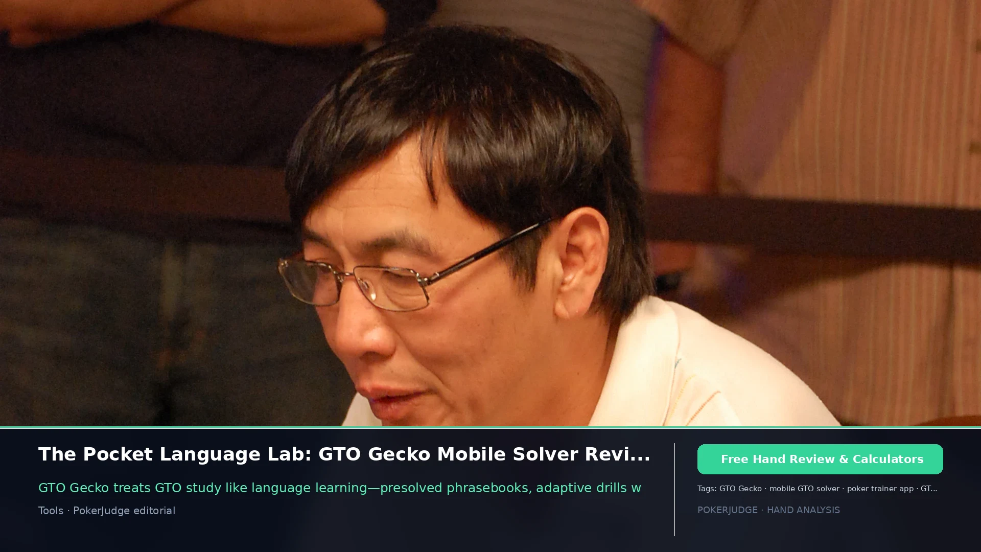 GTO Gecko Review 2026: Mobile GTO Solver, Pricing | PokerJudge